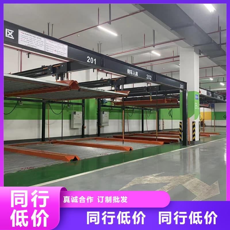 机械车位租赁价格-原厂质保