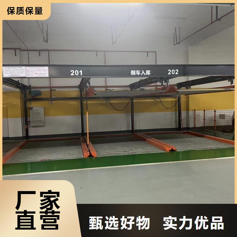 機(jī)械車位租賃合同模板免費(fèi)范本電話報(bào)價(jià)