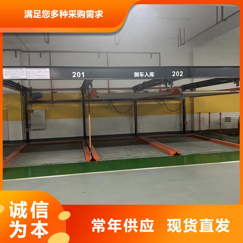 机械车位租赁合同模板免费范本质量可靠