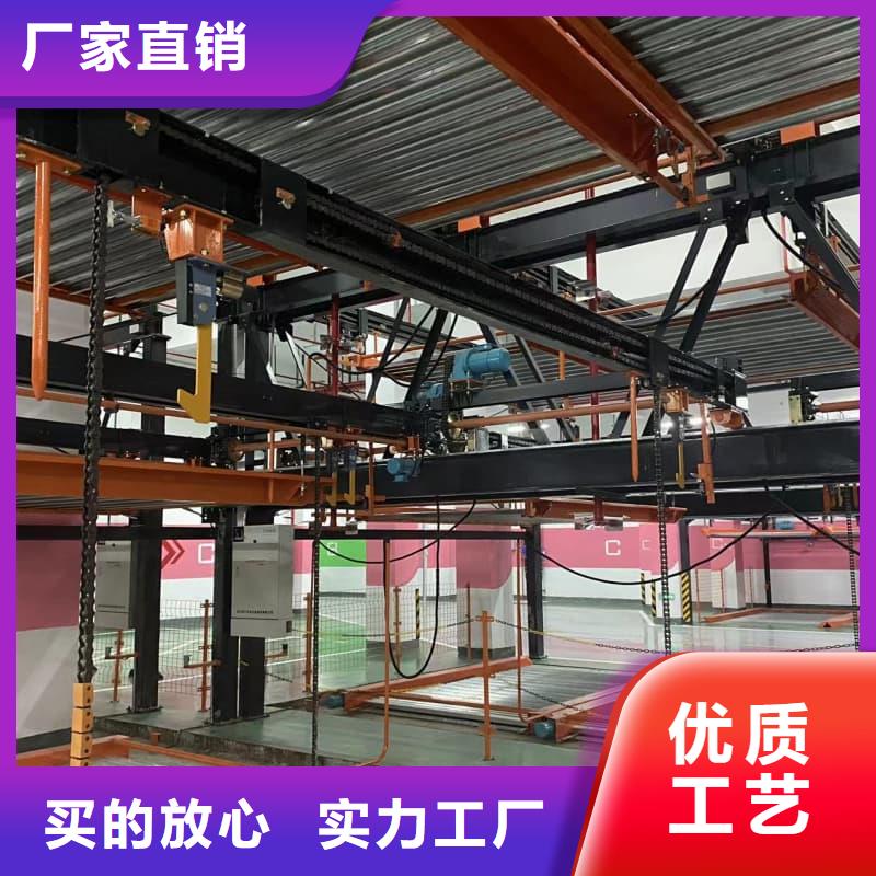 機(jī)械車位租賃合同簡(jiǎn)單三個(gè)步驟廠家實(shí)力雄厚