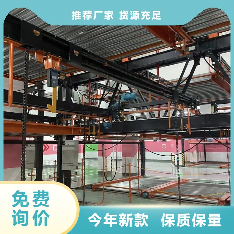 機(jī)械車位租賃招標(biāo)行情走勢