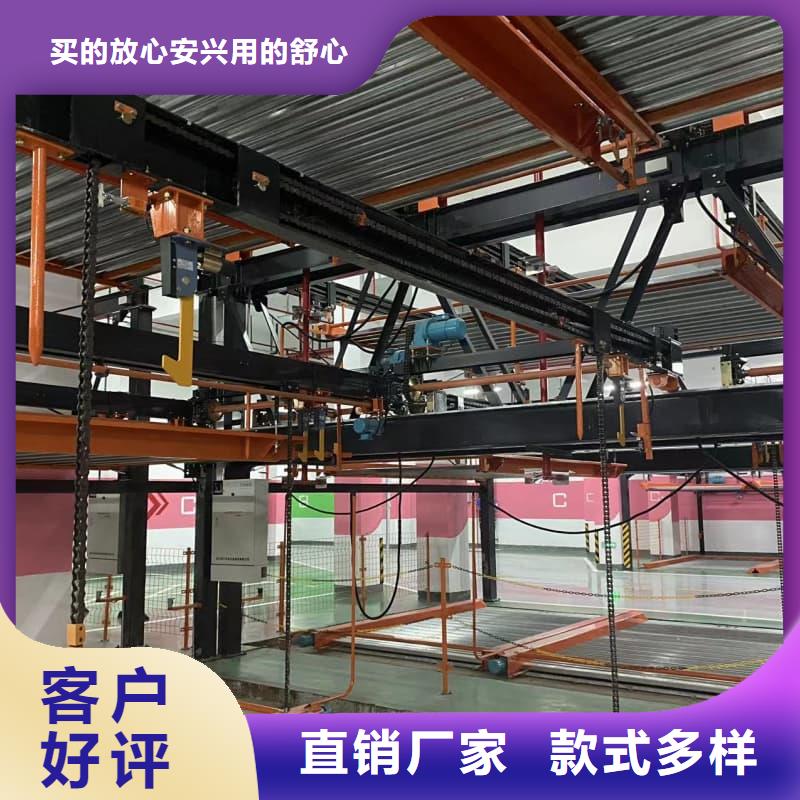 機(jī)械車位租賃合同簡(jiǎn)單三個(gè)步驟十年生產(chǎn)經(jīng)驗(yàn)