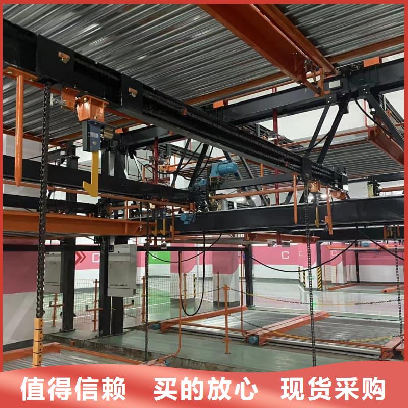 機(jī)械車位租賃合同-資質(zhì)齊全