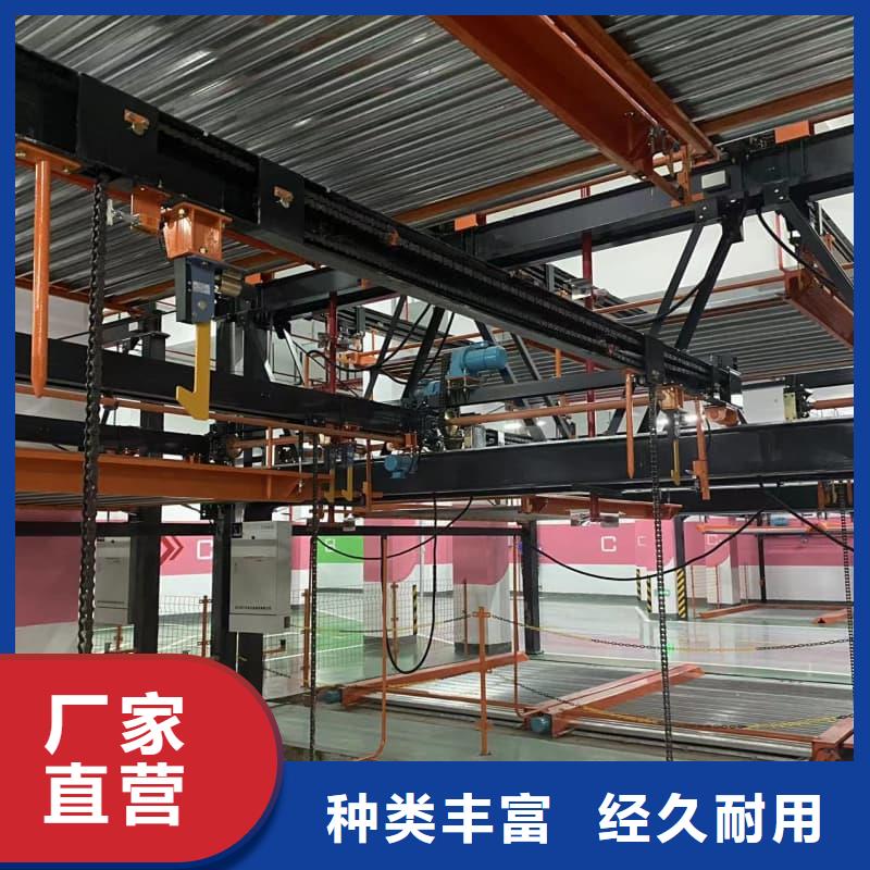 机械车位租赁厂家电话大量供应