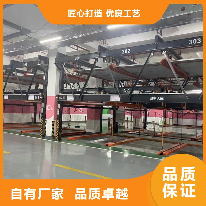 机械车位租赁合同模板免费范本-可寄样品