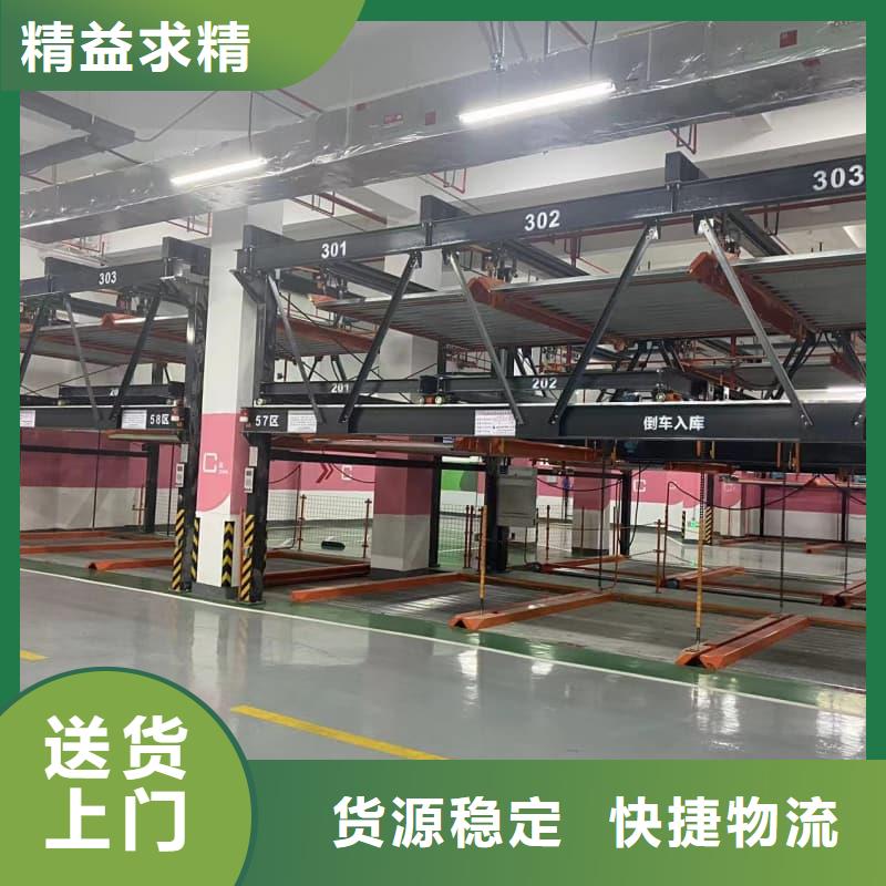 机械车位租赁合同-诚信为本