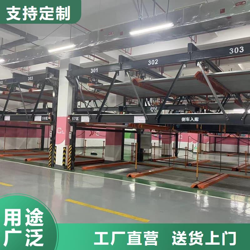 机械车位租赁合同转让协议-机械车位租赁合同转让协议全国直销