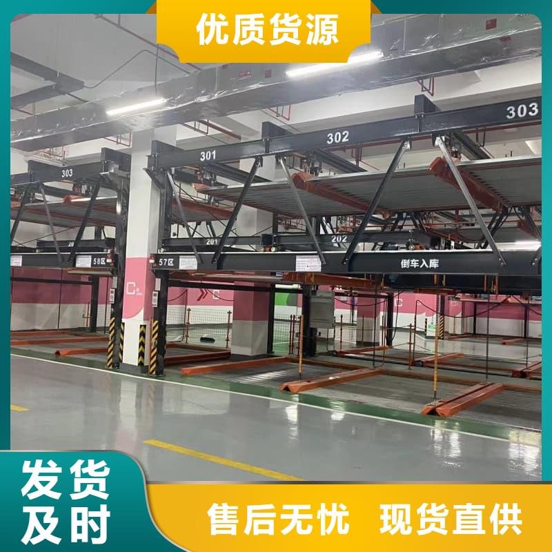 機械車位租賃合同模板免費范本2025暢銷新品