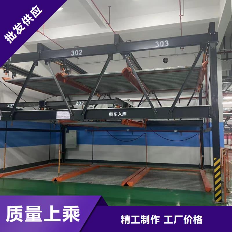 經(jīng)驗(yàn)豐富的機(jī)械車位租賃合同模板免費(fèi)范本廠家