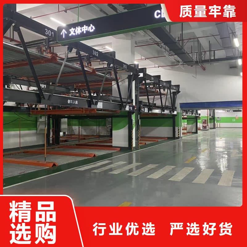 机械车位租赁合同通用版免费-机械车位租赁合同通用版免费口碑好