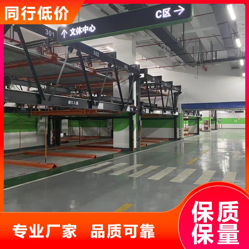 機(jī)械車位租賃合同模板免費(fèi)范本企業(yè)-實(shí)力大廠