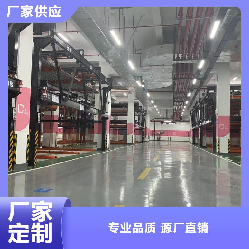 立體車庫租賃、立體車庫租賃廠家-庫存充足
