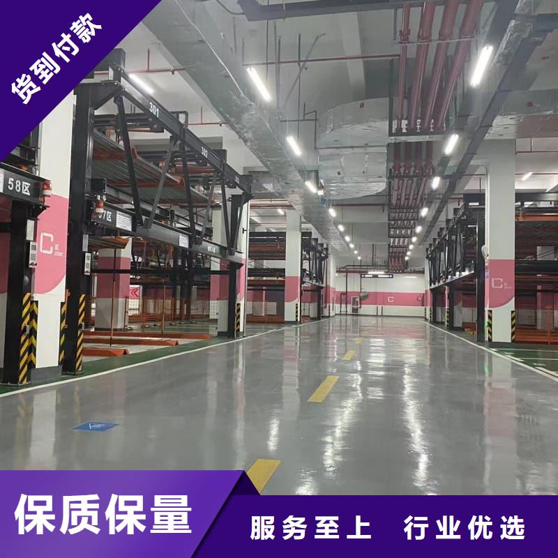 優(yōu)質(zhì)機械車位租賃公司的生產(chǎn)廠家