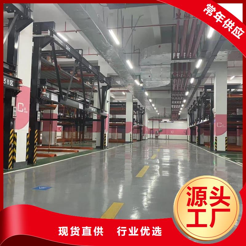 可定制的机械车位租赁合同厂家