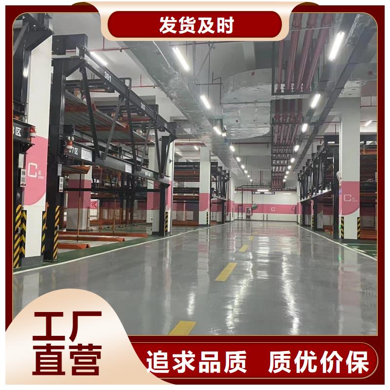 歡迎-機械車位租賃合同簡單版