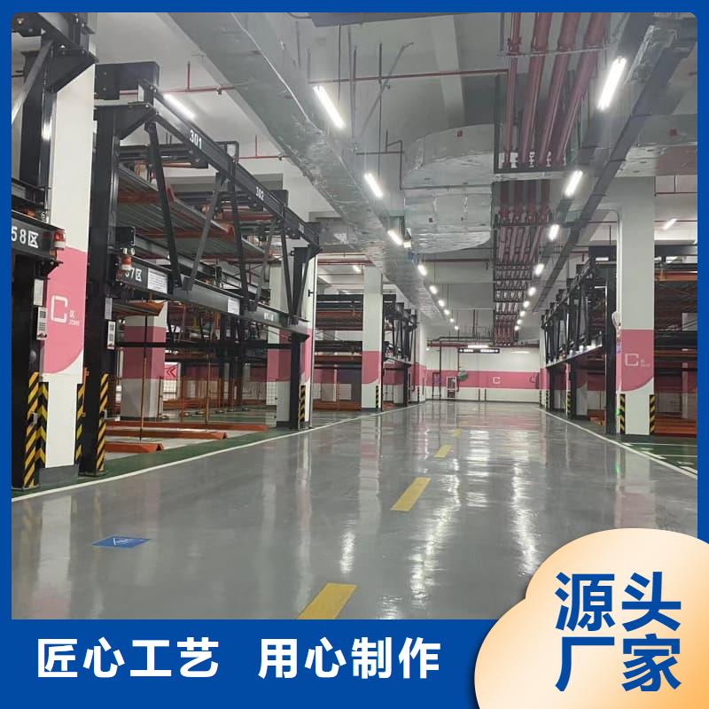 優(yōu)質(zhì)機(jī)械車位租賃公司的生產(chǎn)廠家