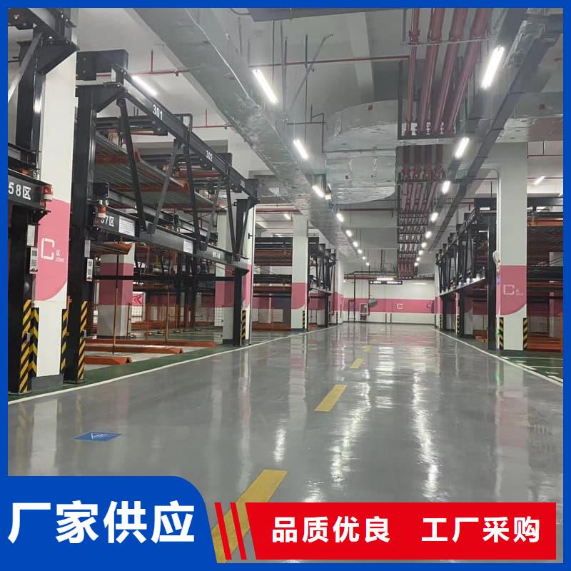 機(jī)械車位多少錢一個(gè)月廠家-報(bào)價(jià)