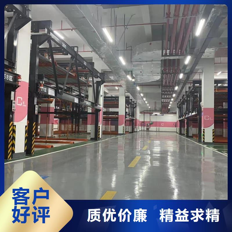 機械車位租賃廠家電話優(yōu)質源頭廠家