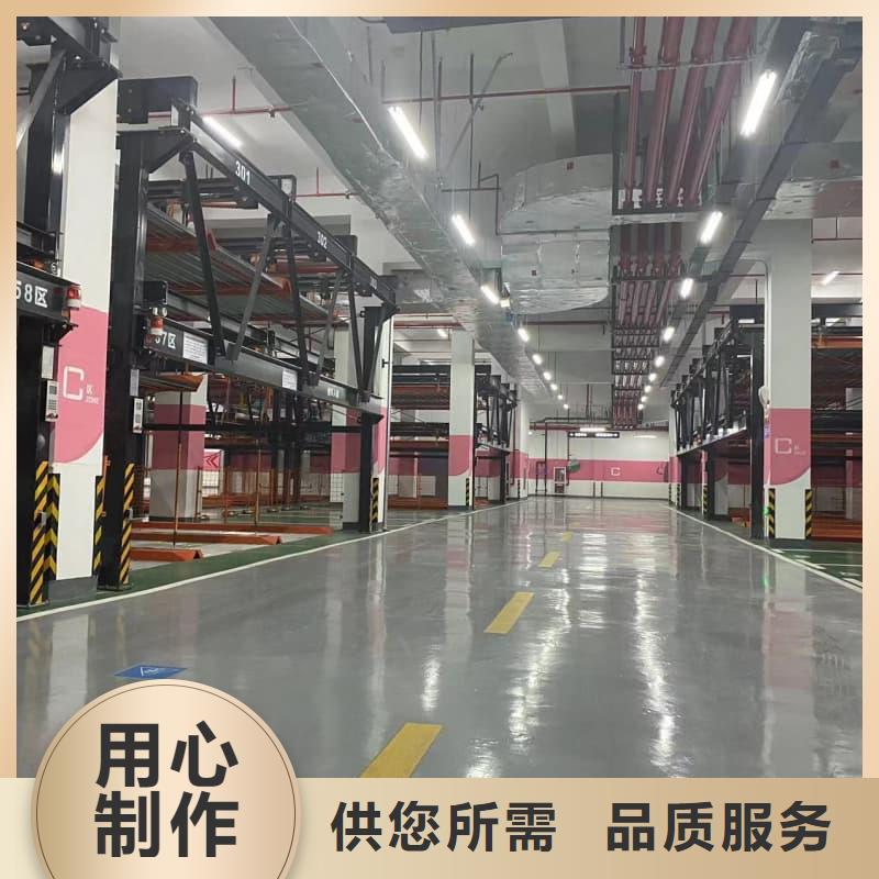 機械車位租賃廠家電話物美價廉廠家