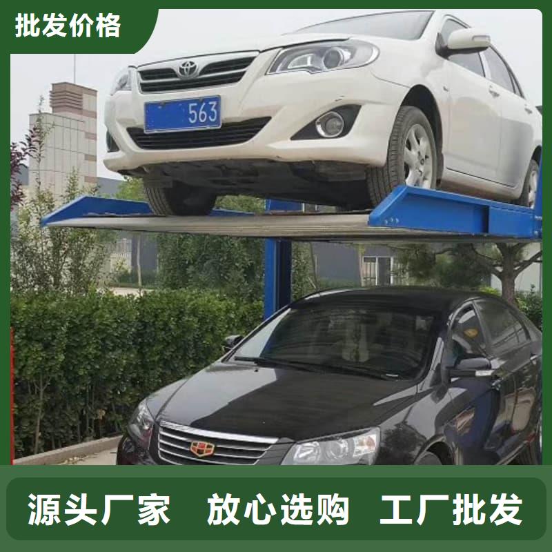 機(jī)械車(chē)位租賃價(jià)格大量現(xiàn)貨供應(yīng)