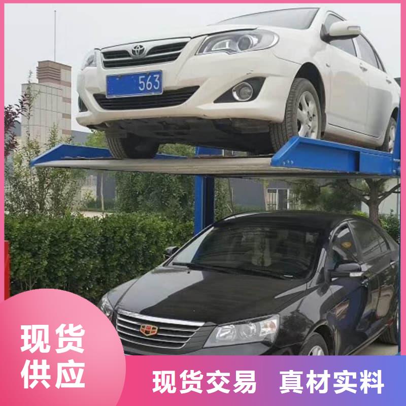 機(jī)械車位租賃合同模板免費(fèi)范本廠家-合作共贏