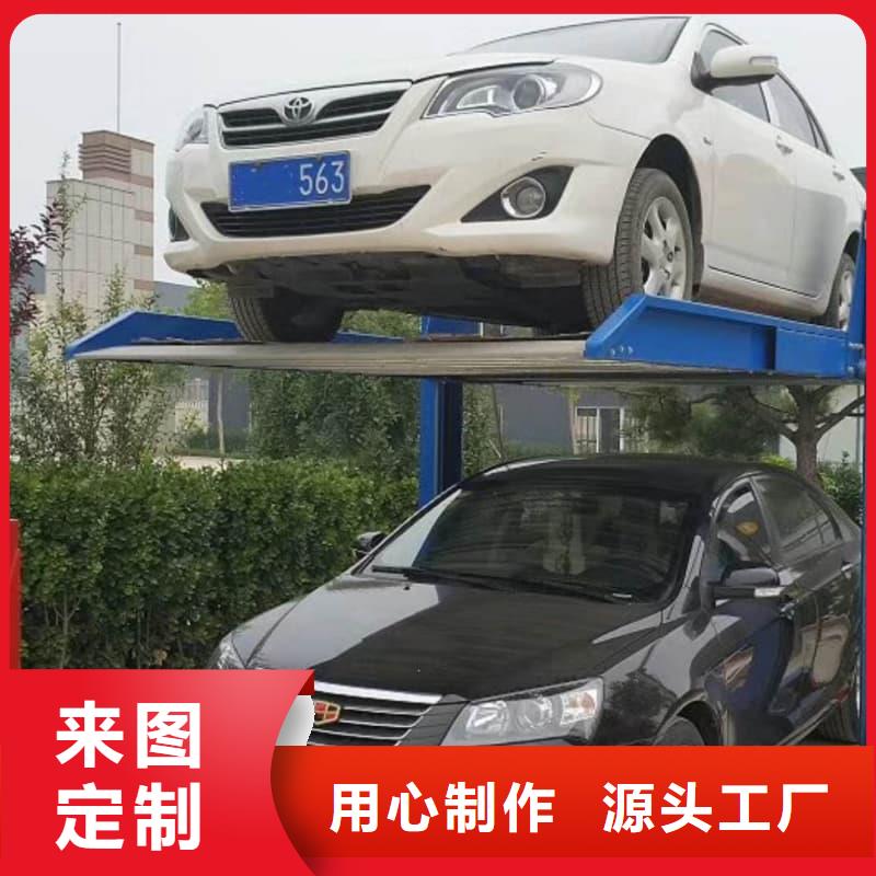 賣機械車位租賃的廠家
