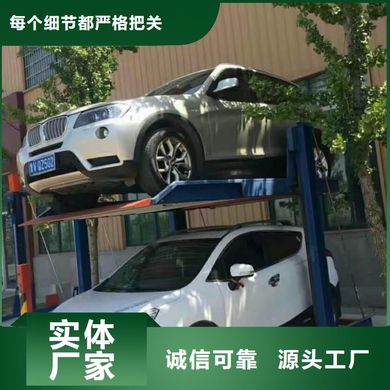機(jī)械車位租賃價(jià)格長期有效
