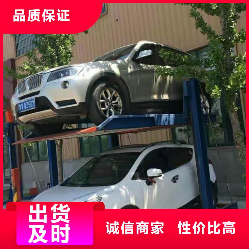 機(jī)械車(chē)位租賃廠家圖片