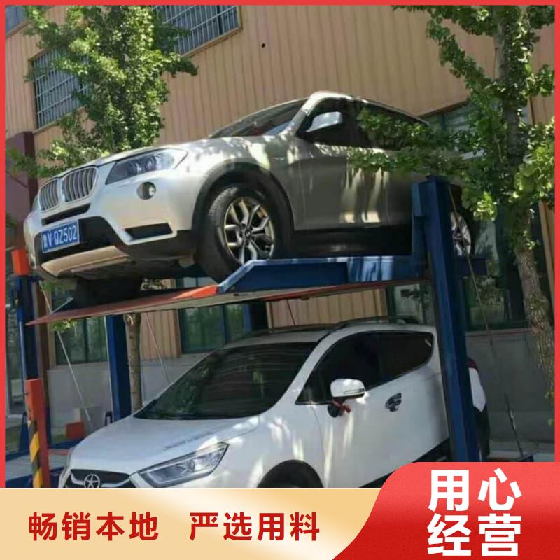 機械車位租賃公司_邁丁智能科技有限公司