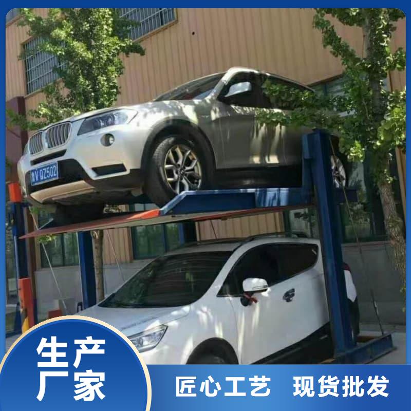 機(jī)械車位租賃合同物流快捷