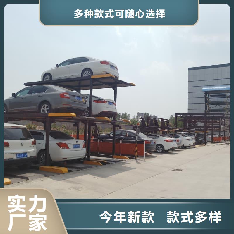 供应批发机械车位租赁合同-热销