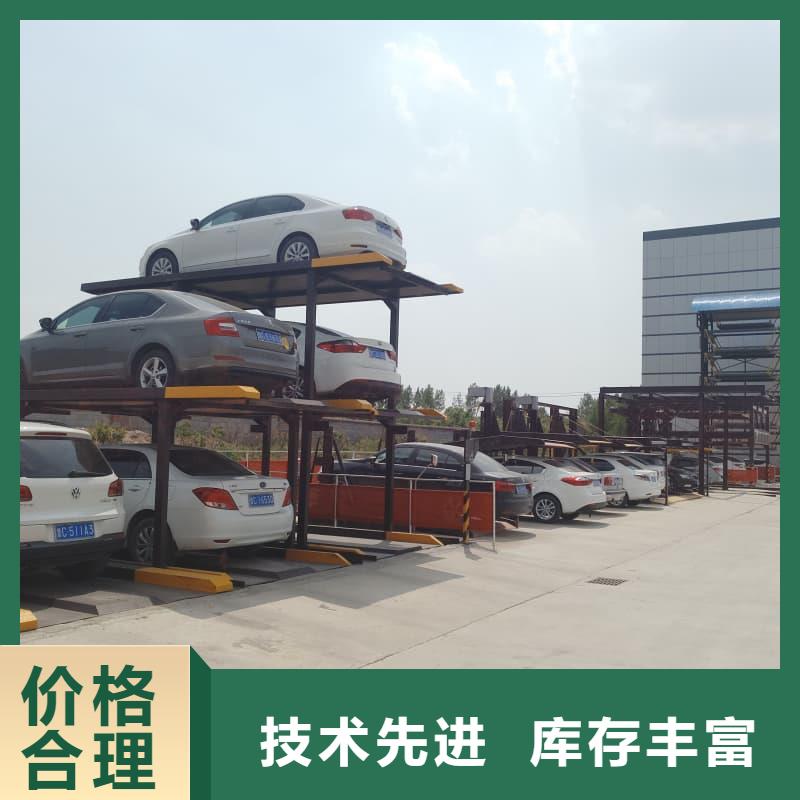 買機械車位租賃合同通用版免費認(rèn)準(zhǔn)邁丁智能科技有限公司