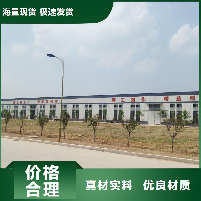 機(jī)械車位租賃公司行情走勢