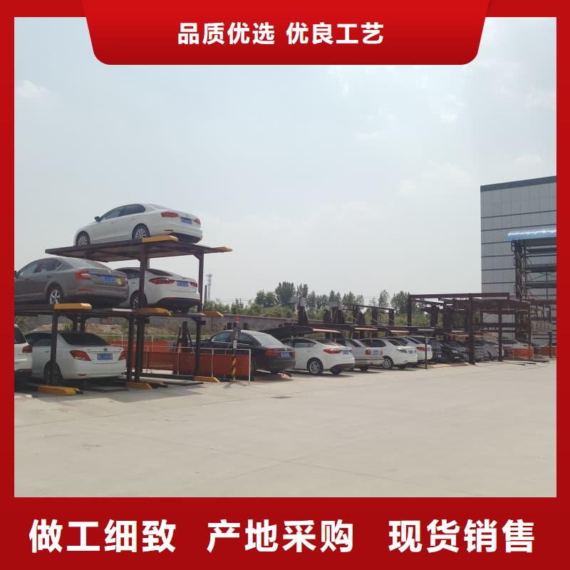 機(jī)械車位租賃合同簡單三個步驟廠家質(zhì)量有保障