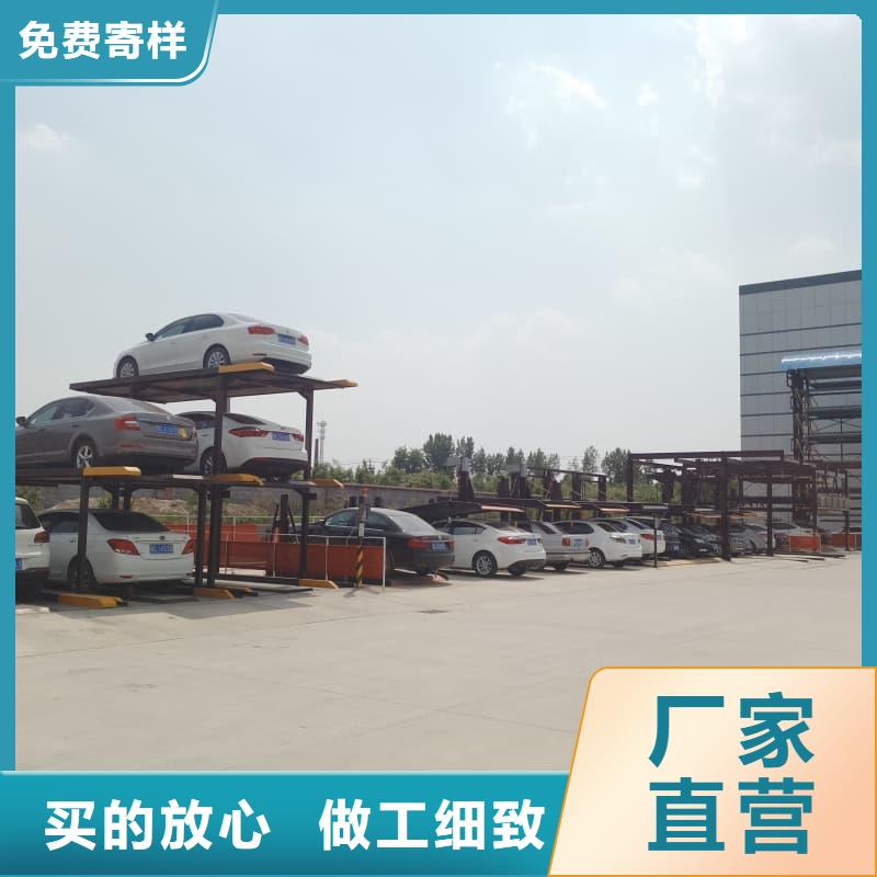 保質(zhì)保量：機(jī)械車位租賃合同通用版免費(fèi)