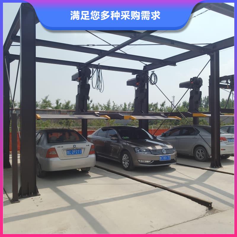 銷售機械車位租賃廠家的本地廠家
