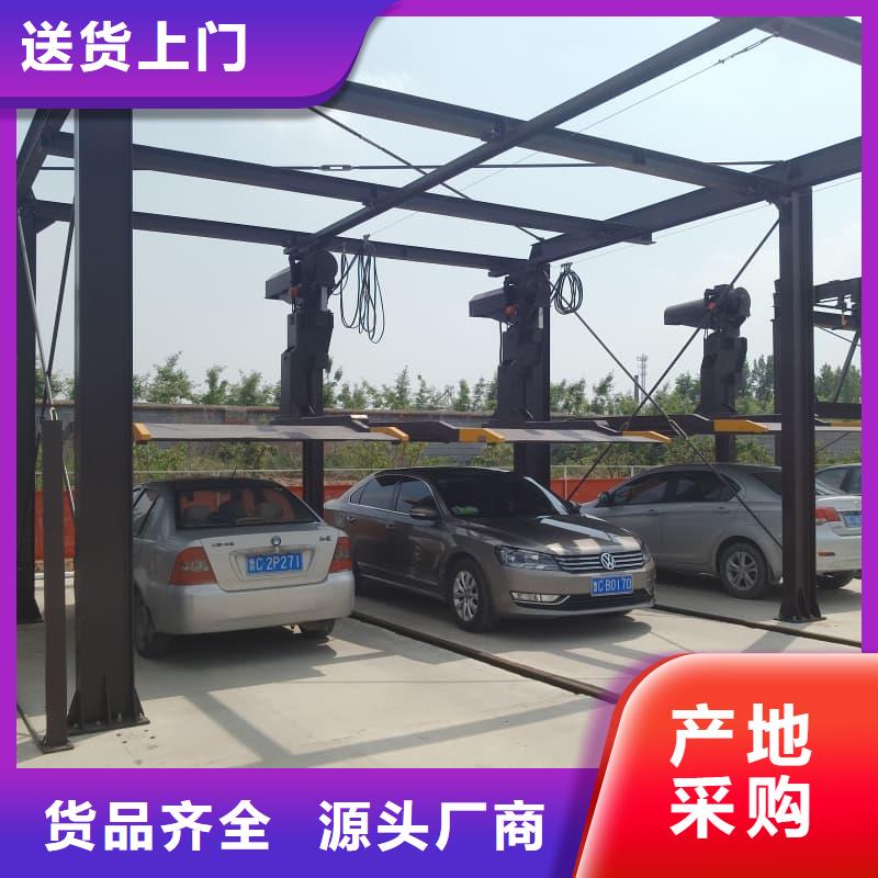 機(jī)械車位租賃合同模板免費(fèi)范本企業(yè)-實(shí)力大廠