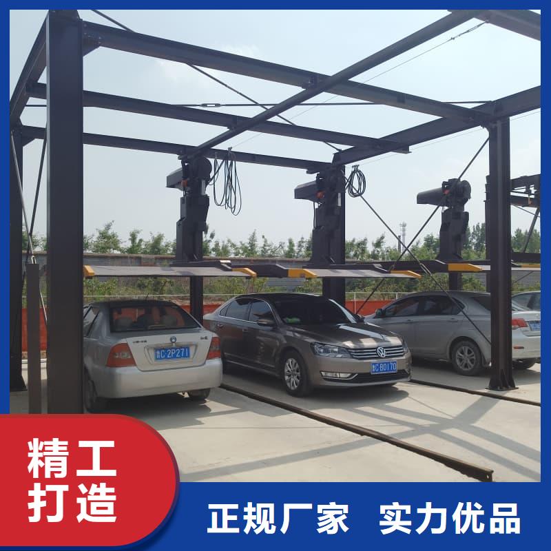 機械車位租賃價格實在的廠家