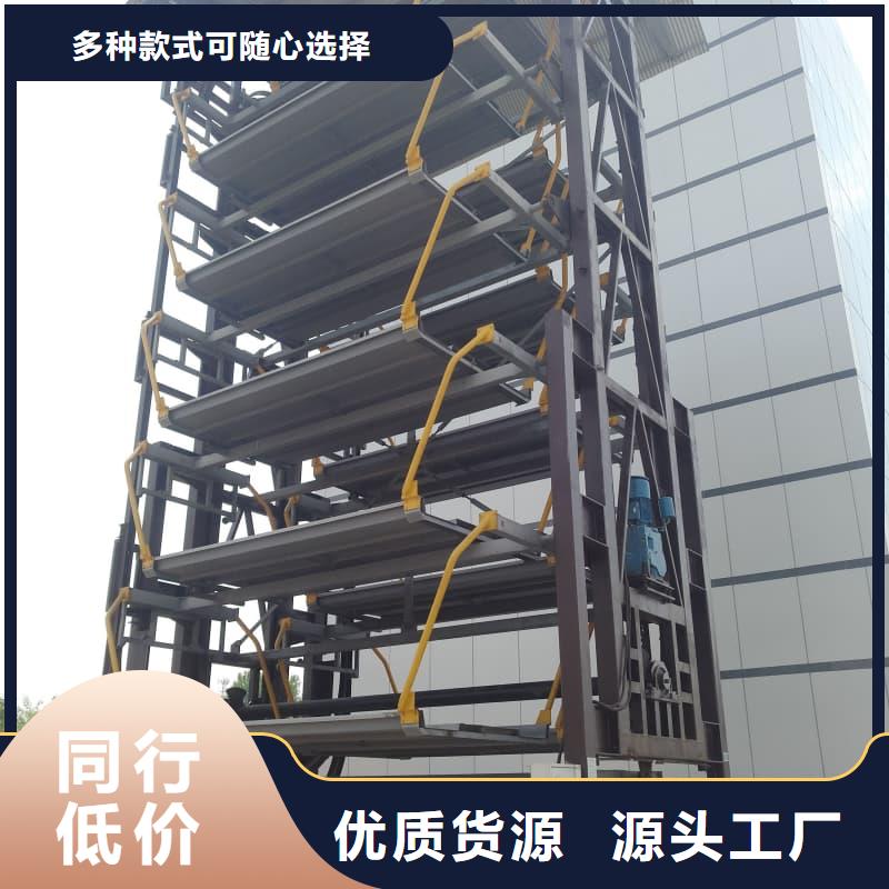 質(zhì)量優(yōu)的機械車位租賃公司實體廠家