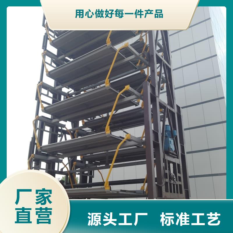 機(jī)械車位租賃合同簡單版廠家、報價