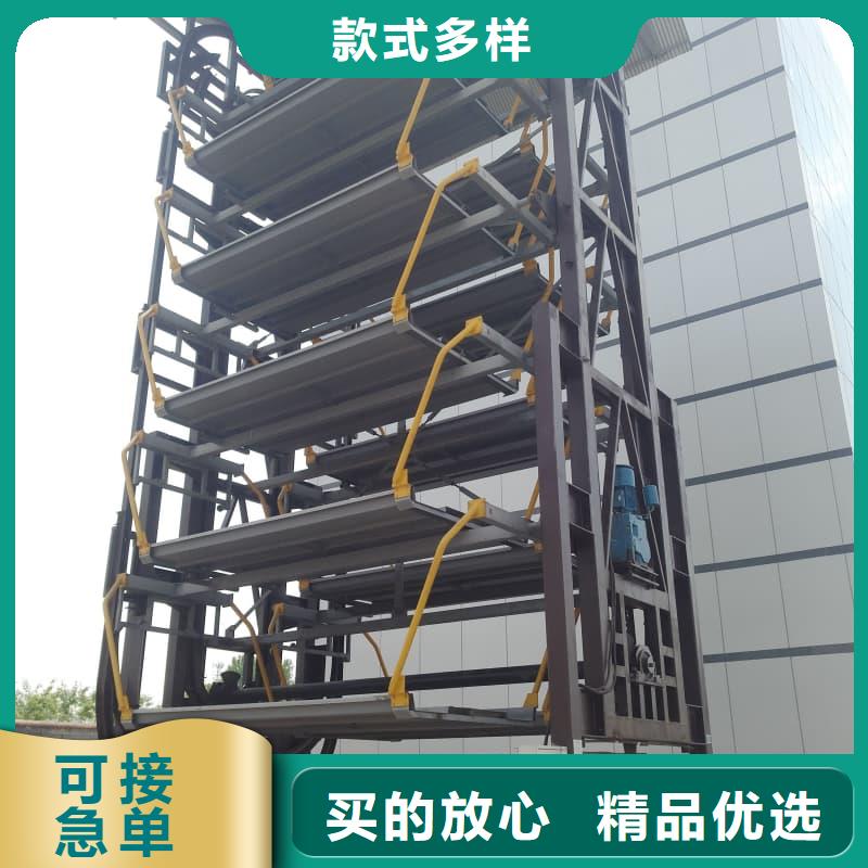 口碑好的機械車位租賃合同通用版免費批發(fā)商