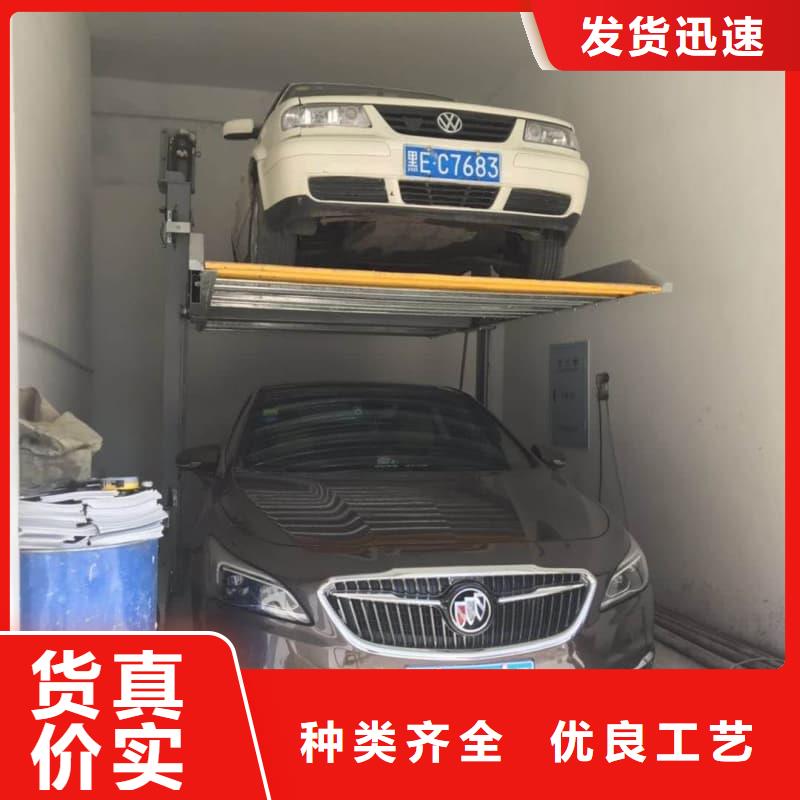 機(jī)械車位租賃廠家電話費用
