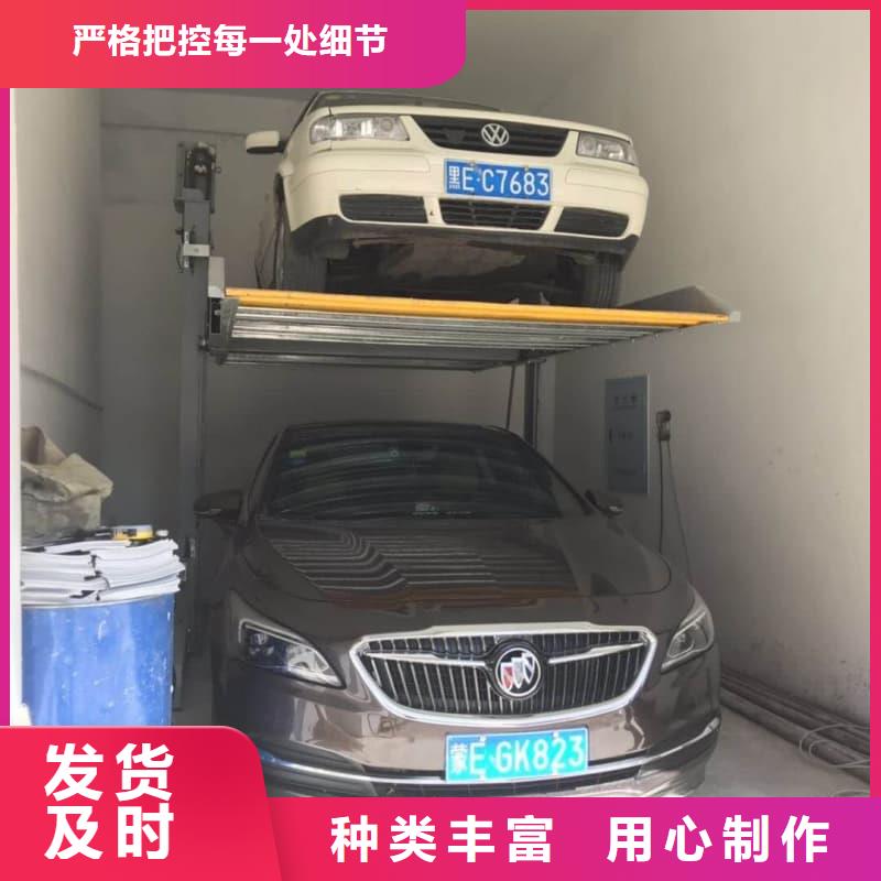 机械车位租赁合同通用版免费批发
