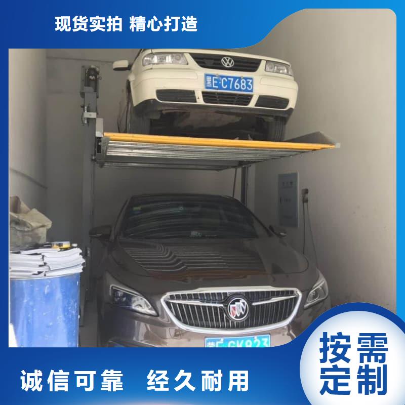 找機(jī)械車(chē)位租賃合同通用版免費(fèi)廠家選邁丁智能科技有限公司