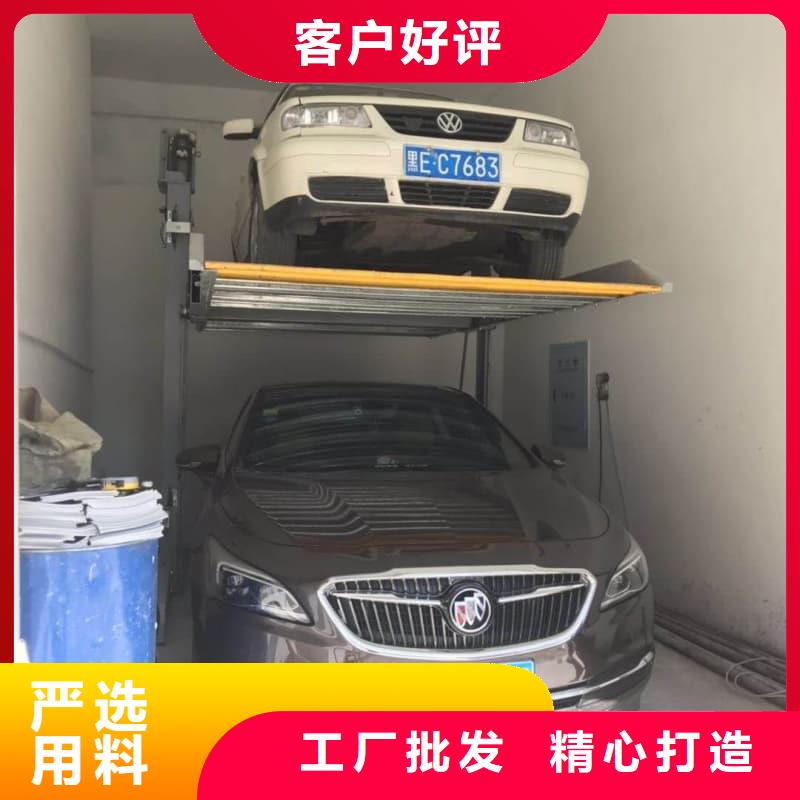 機(jī)械車位租賃合同簡單三個(gè)步驟匠心品質(zhì)
