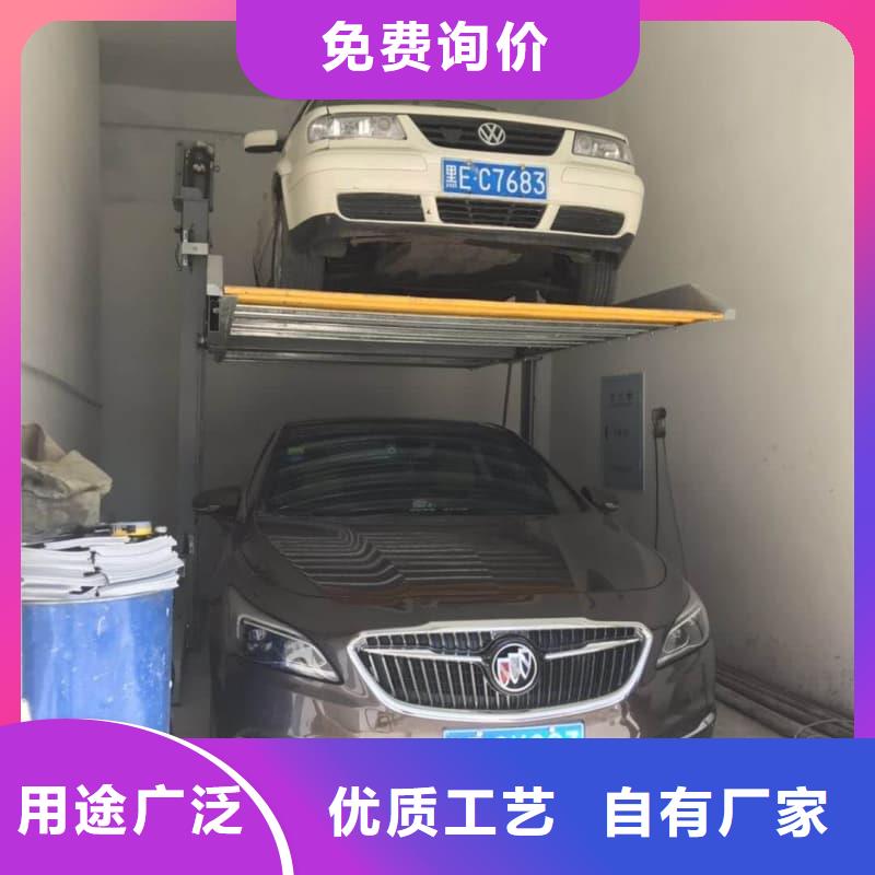 采购机械车位租赁厂家电话【无中间商】