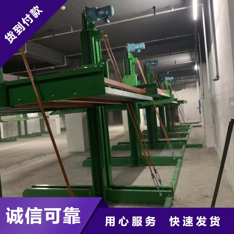 庫存充足的機(jī)械車位租賃廠家