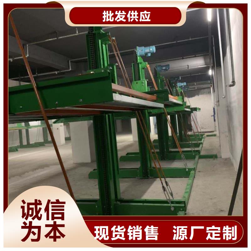 機(jī)械車位租賃合同通用版免費(fèi)生產(chǎn)廠家