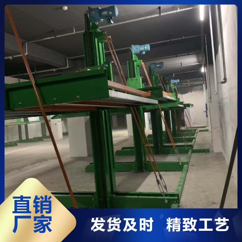 機械車位租賃廠家正規(guī)生產廠家