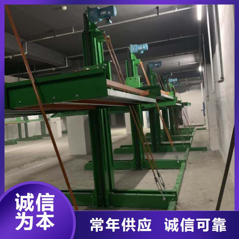 機(jī)械車位租賃圖文介紹